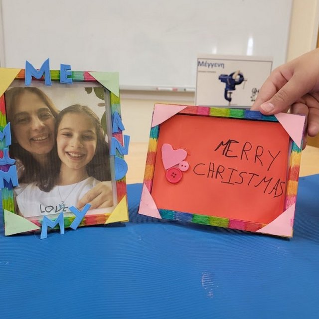 Ξύλινα Καδράκια