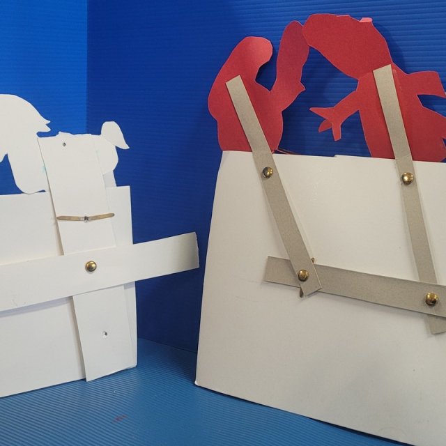 Κινούμενες φιγούρες (Μηχανισμοί - Σύνδεσμοι)